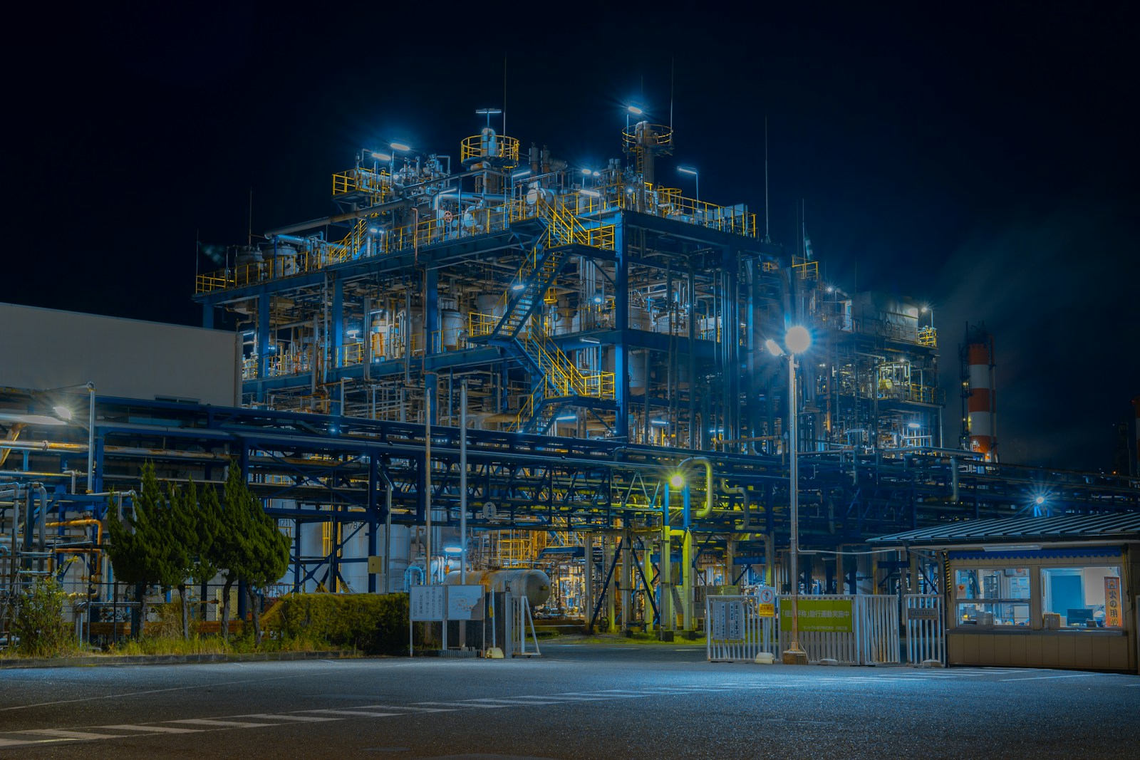 Industrial Projects